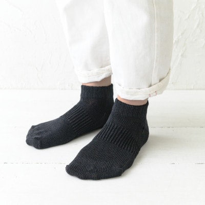 「呼吸する和紙靴下」 ショート丈 ブラック Sサイズ (22cm～25cm) 2足セット