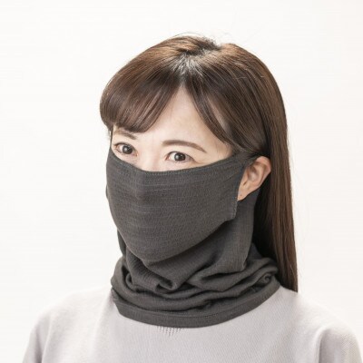 天然の美容繊維　UV対策シルクガーゼマスクネックウォーマー　ブラック　H-NW1901