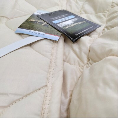 【セミダブル】フランスウール100%羊毛わたベッドパッド(120×200cm) W100BP-SD