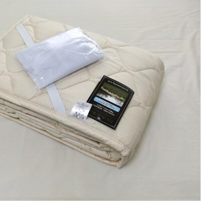 【セミダブル】フランスウール100%羊毛わたベッドパッド(120×200cm) W100BP-SD