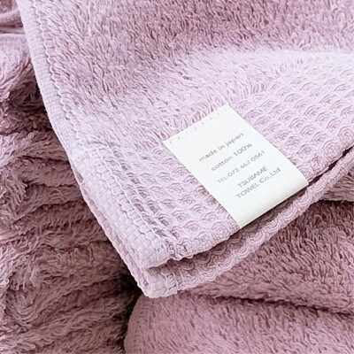 【フェイスタオル8枚組】思わずふれたくなる しなやかフェイスタオル(34×85cm)RA