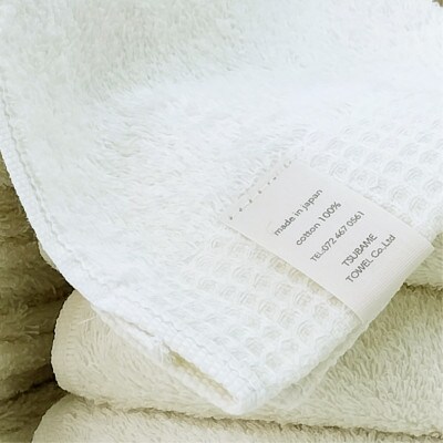 【バスタオル3枚組】思わずふれたくなる しなやかバスタオル(60×120cm)HO