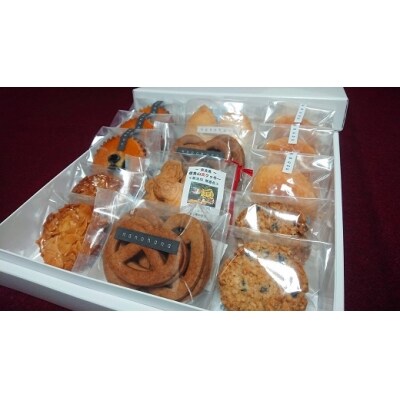 ケーキ工房菜の花 無添加 信貴山寅クッキーと焼菓子(中)