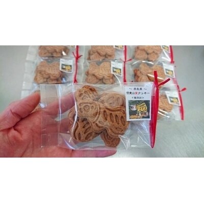 ケーキ工房菜の花 無添加 信貴山寅クッキーと焼菓子 中 お礼品詳細 ふるさと納税なら さとふる