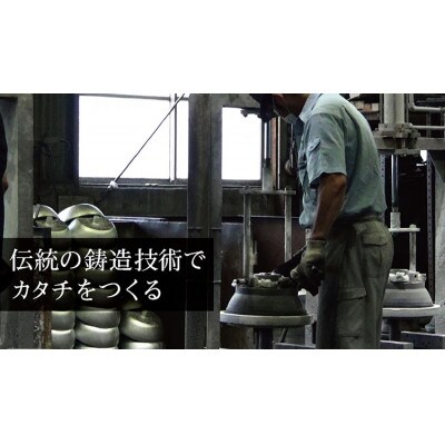 【ガス火用】センレンキャストFAN フライパン30cm