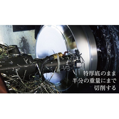 【ガス火用】センレンキャストFAN フライパン30cm