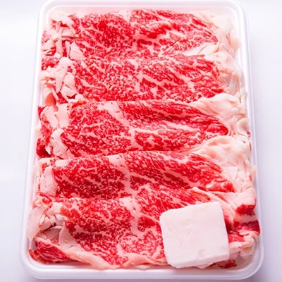 高岡育ちの越中万葉牛 贅沢セット(すき焼き用約350g+ステーキ用約200g～250g×2)