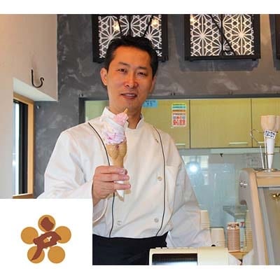 戸出ジェラートおすすめ　各90ml　計8個セット
