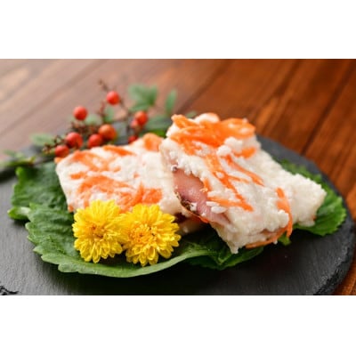 つけもの珍味　かぶらずし　ぶり　600g