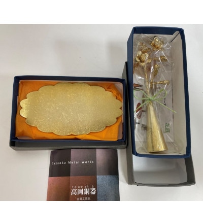 錫花と小さな花器プチフルール&バーズセット　ゴールドカラー(サクラ)