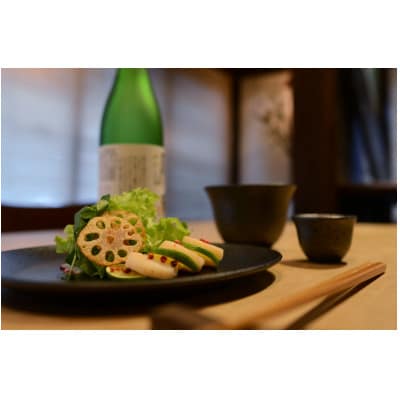 【高岡銅器】むすびカップ(特大)黒釉　2個セット