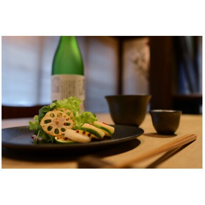 【高岡銅器】むすびプレート(中)黒釉　2個セット