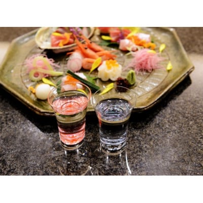 【高岡漆器】杯(クリスタル)石垣(貝入)黒