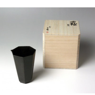 【高岡銅器】七極　片口