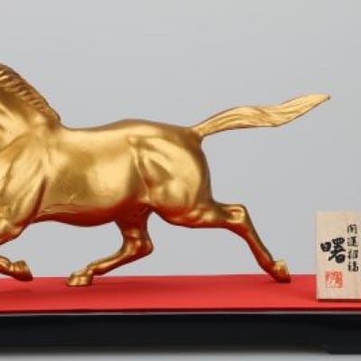 【高岡銅器】秀月作　馬S-1 曙　あけぼの