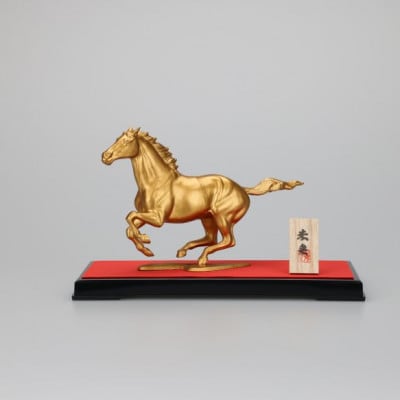 【高岡銅器】秀月作　馬S-3未来　みらい
