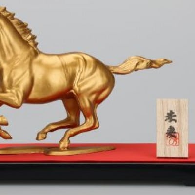 【高岡銅器】秀月作　馬S-3未来　みらい