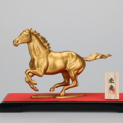 【高岡銅器】秀月作　馬S-3未来　みらい