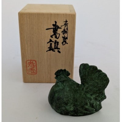 【高岡銅器】書鎮　にわとり