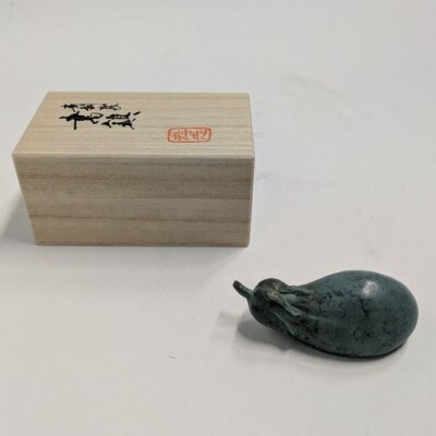【高岡銅器】書鎮　なす