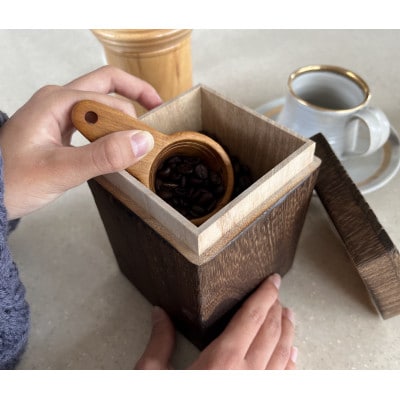COFFEE STOCKER(コーヒーストッカー) 200g用  焼桐 総国産桐使用 天然蜜蝋仕上げ