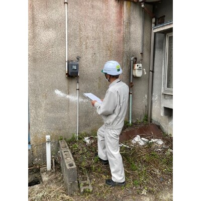 空き家確認サービス