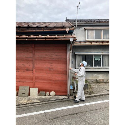 空き家確認サービス