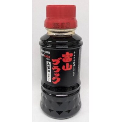 山元醸造　大人気の小ぶり　5種 - (各2本)