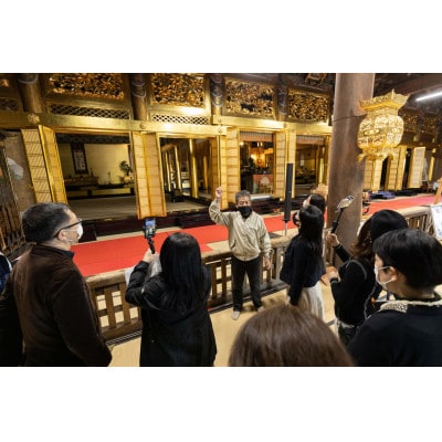 新国宝・勝興寺 特別拝観と精進弁当ランチ ペアチケット