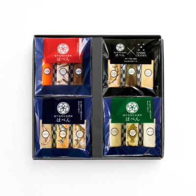 越中高岡伝承蒲鉾　はべんバラエティ