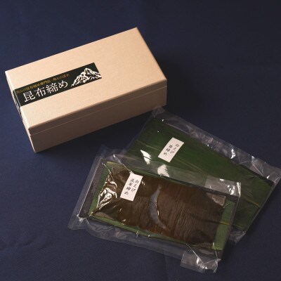 富山県産 白えび昆布締め・笹締めセット( 白えび 昆布締め 80g/白えび笹締め80g) 魚との清水