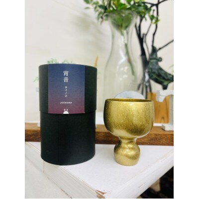 宵音　まる