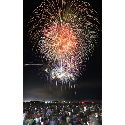 北日本新聞納涼花火高岡会場　有料席　ペアシート(自由席)