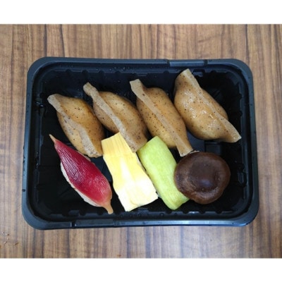 田舎寿司　ゆずの山　1箱(8貫入)