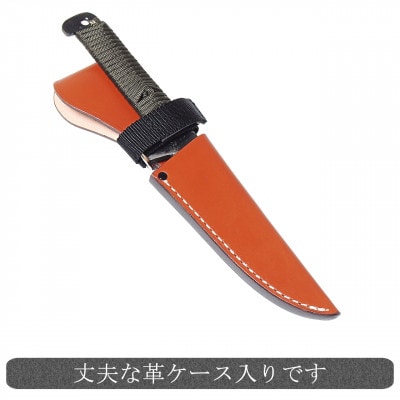 【土佐打刃物】アウトドアナイフ 黒打ち仕上げ ロープ巻き 刃渡り10cm