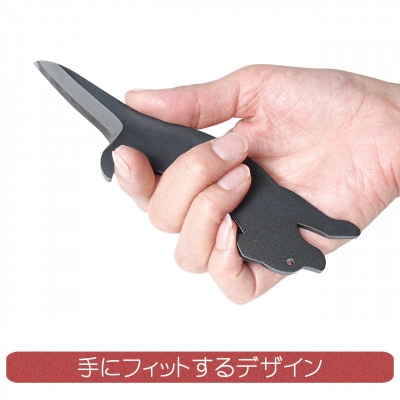 【土佐打刃物】かわいいミニナイフ わんこミニナイフ ケース付き