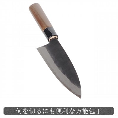 【土佐打刃物】舟行包丁 黒打ち仕上げ 白鋼 両刃 刃渡り15cm