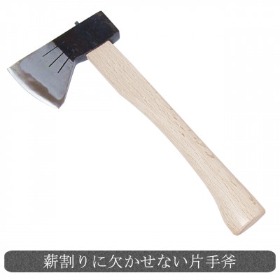 土佐打刃物 銀杏刃型 切斧