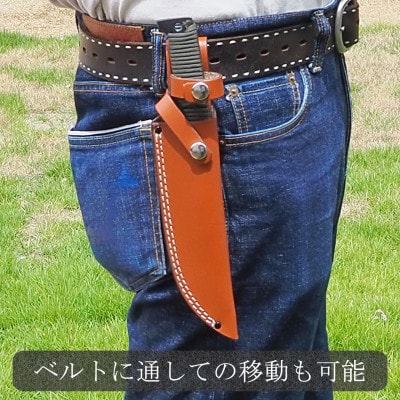 【土佐打刃物】アウトドアナイフ 黒打ち仕上げ ロープ巻き 刃渡り16cm