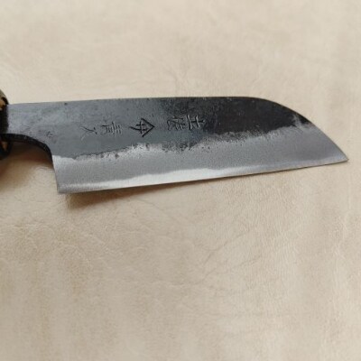 黒打　栗むき包丁　75mm　青紙鋼