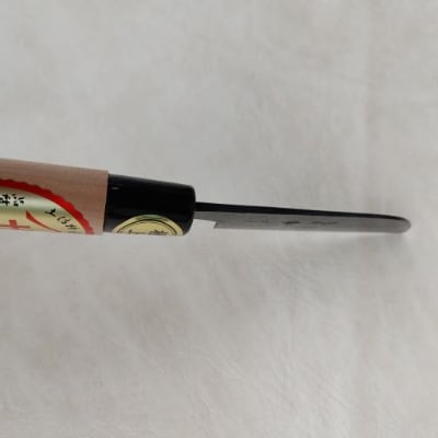 黒打　栗むき包丁　75mm　青紙鋼