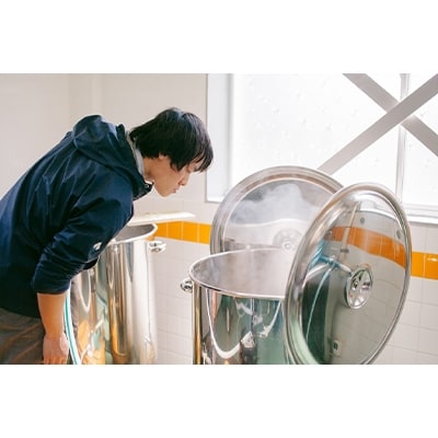 「2021年2月中旬発送」高知のクラフトビール「TOSACO」3本セット