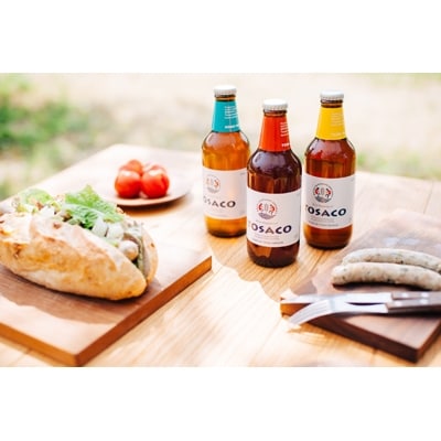おいしい高知のクラフトビール「TOSACO」お米のビール6本セット(ホワイトエール・ケルシュ)