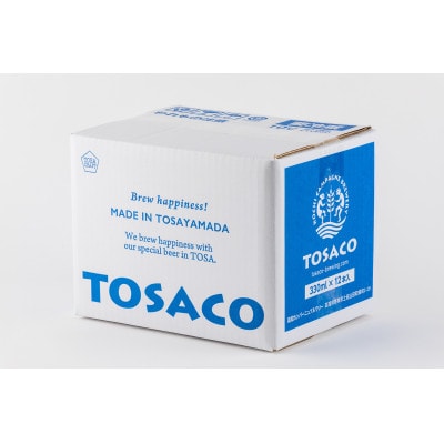 TOSACOの定番12本セット