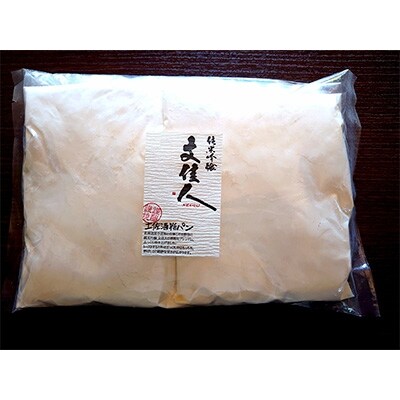【水と混ぜるだけ】【6回セット】香美市名物国産小麦・天然酵母の酒粕食パン作成HB用パンミックス