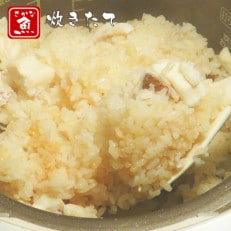 真鯛炊込み飯の素 3合炊き用(濃縮タレ付)