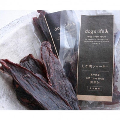高知産　犬用おやつ  鹿肉ジャーキー　45g×3袋(135g)