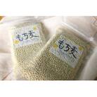 令和7年産もち麦(キラリモチ)岡山西大寺幸せもち麦　2kg(200g×10袋)