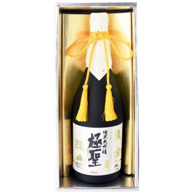 極聖 純米大吟醸 山田錦 720ml