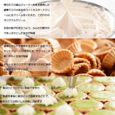 岡山みにたると(15個入り)